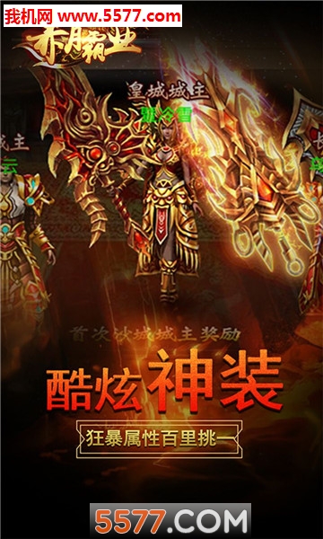 ���°�ҵ��׿���ͼ1