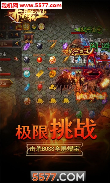 ���°�ҵ��׿���ͼ0