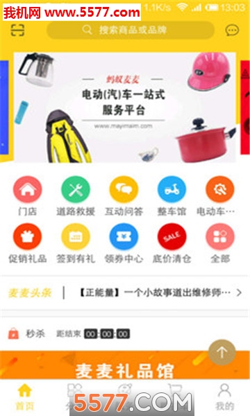 ��������ٷ����ͼ2