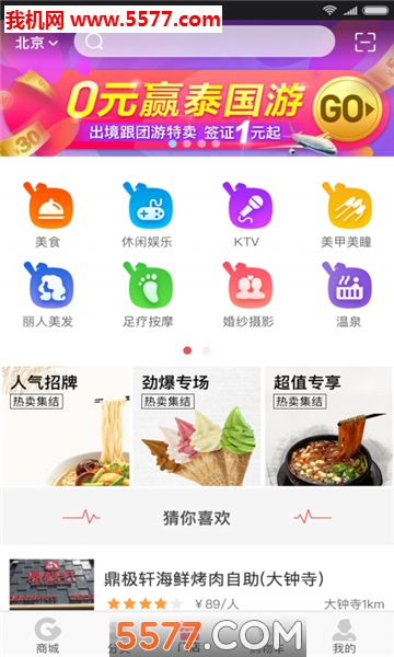 �����ٷ����ͼ1