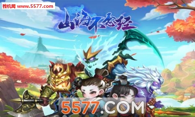 ɽ�������׿���ͼ0