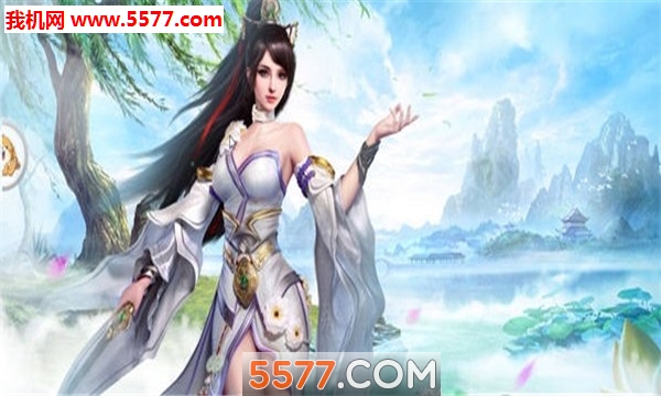 ���񴫼ǹٷ����ͼ1