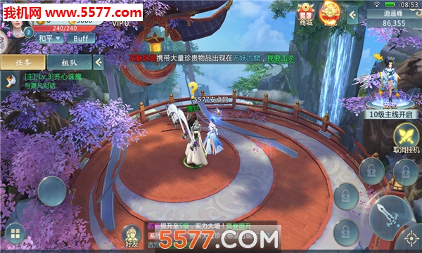 ���۴���ٷ����ͼ4