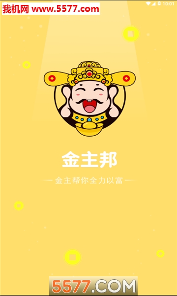 ������ٷ����ͼ3