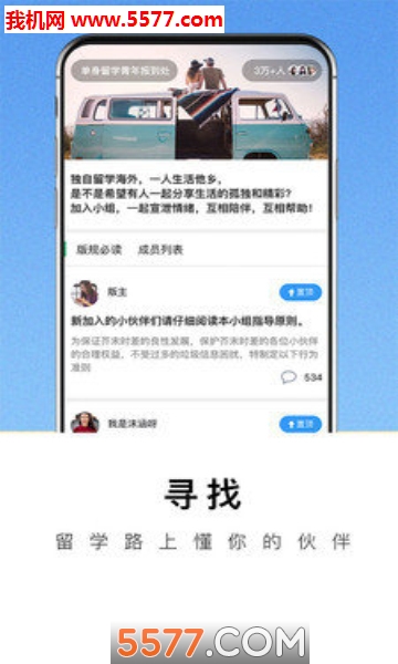 ��ĩʱ�׿���ͼ0