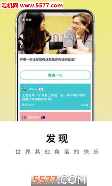 ��ĩʱ�׿���ͼ1