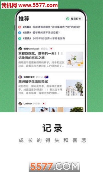 ��ĩʱ�׿���ͼ3