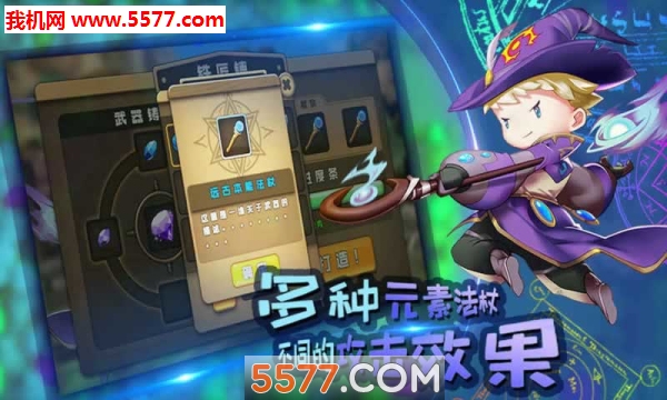 ħ�����°��ͼ2