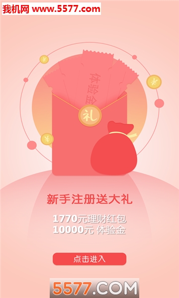 �������ƹٷ����ͼ0