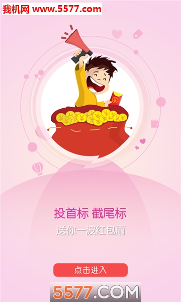 �������ƹٷ����ͼ1