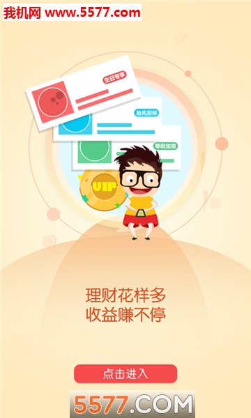 �������ƹٷ����ͼ2