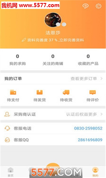 ���Ϲ���ͼ0