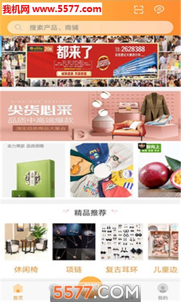 ���Ϲ���ͼ1