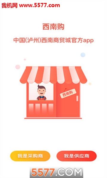 ���Ϲ���ͼ2