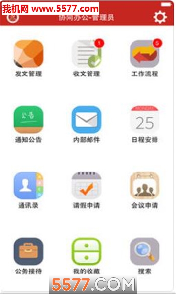 �ǻ۵�У��׿���ͼ0