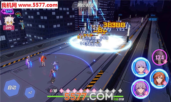 ��Ԫ������׿���ͼ0