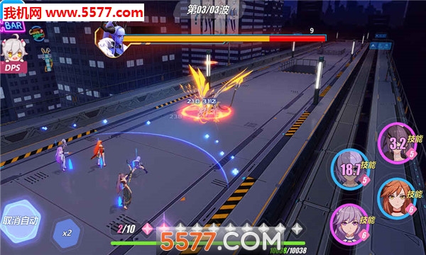 ��Ԫ������׿���ͼ1