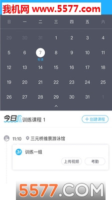 ��Ӿ�ƽ��������°��ͼ3