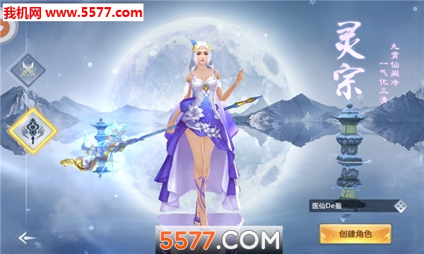 �������ٷ����ͼ1