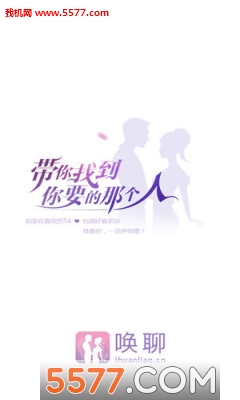 ����app��ͼ0