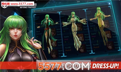 ����Ů��׿��(Galaxy Goddess)��ͼ1