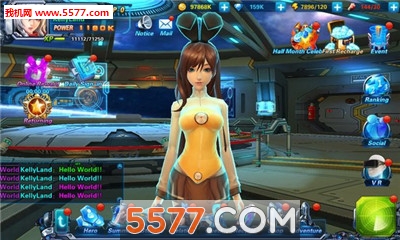 ����Ů��׿��(Galaxy Goddess)��ͼ2