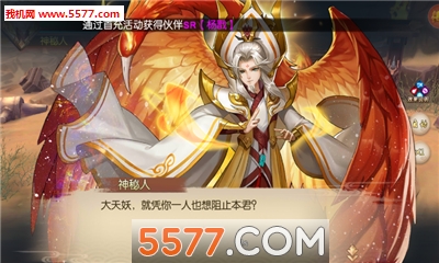 ��Ե�����˼������