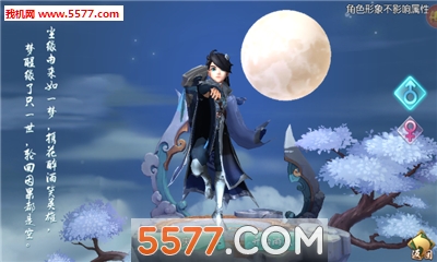 ��Ե�����˼�ٷ����ͼ3