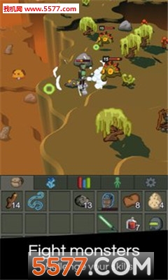 GroundForge(�ر����찲׿��)��ͼ2