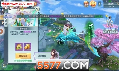 ������ٷ����ͼ0