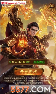 ���汬����������