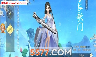 ��Ѫ�񽣹�����