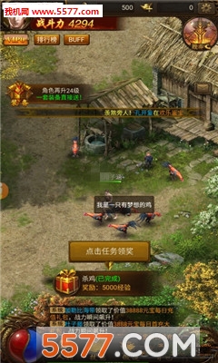 ���汬�����ٷ����ͼ1