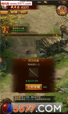 ���汬�����ٷ����ͼ0