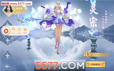 �䶯����ٷ����ͼ2