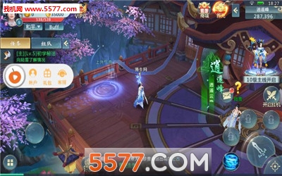 �䶯����ٷ����ͼ3