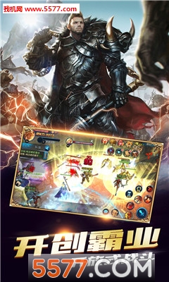 ����ŵս�͹�����