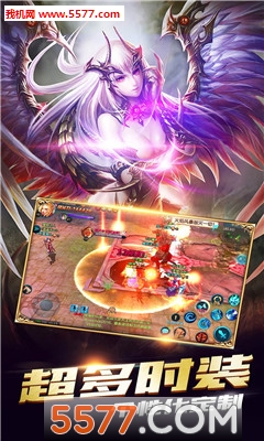 ����ŵս�͹ٷ����ͼ1