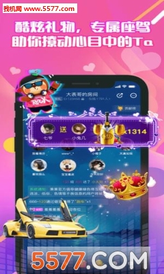 ���������ֻ����ͼ0