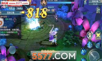 ���ɴ��ǹٷ����ͼ1