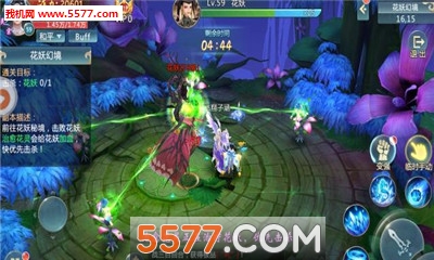 ���ɴ��ǹ�����