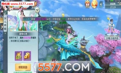 ����¼�ٷ����ͼ1