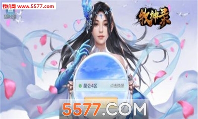 ����¼������