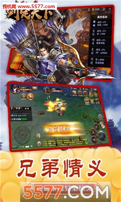 �������¹ٷ����ͼ1