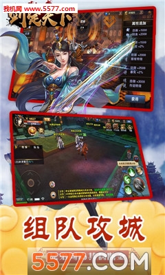 �������¹ٷ����ͼ2