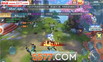 ���������ٷ����ͼ0