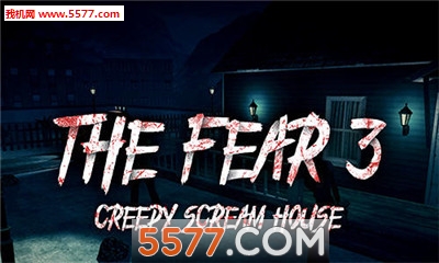 The fear 3ֻͼ0