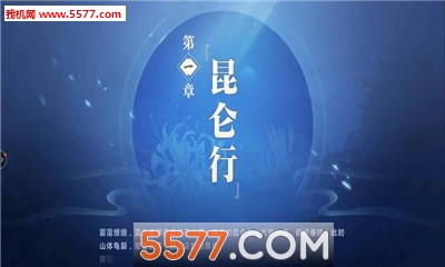 �ϹŽ�����׿���ͼ2