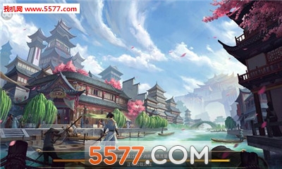 明月刀剑录安卓版截图1