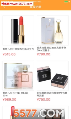 �����̳�app��ͼ1